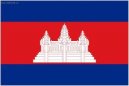 Kamboda