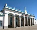 Mongolia