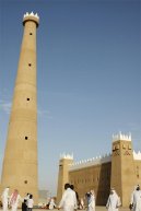 Saudi Arabia